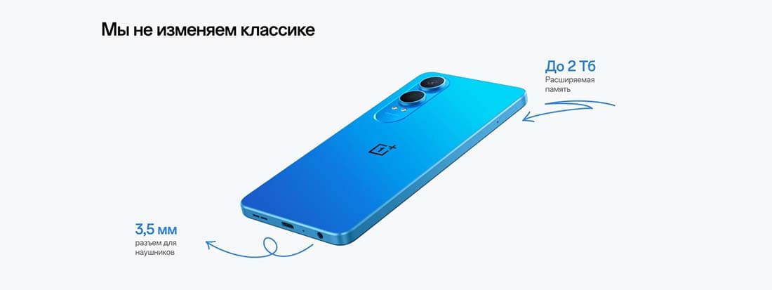 oneplus-nord-ce4-lite